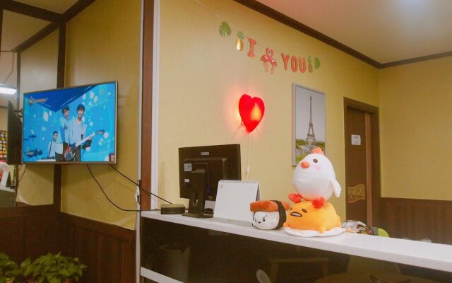 Laon Guest House - Hostel
