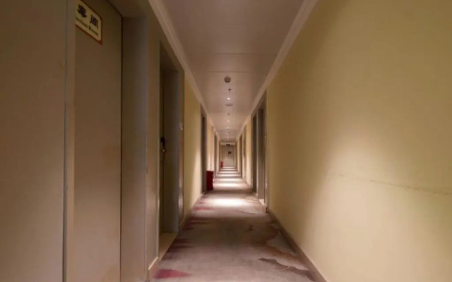 Master Hotel Wenjindu