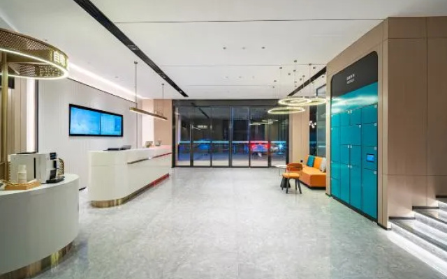 City Comfort Inn Hotel (Nanchang Jiangxi Caijingdaxue Kongmuhu Subway Station) – Lobby – Nanchang