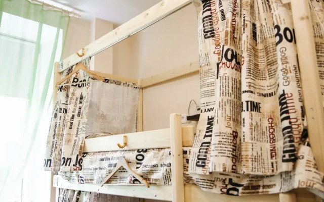 Nice Hostel на Миусской