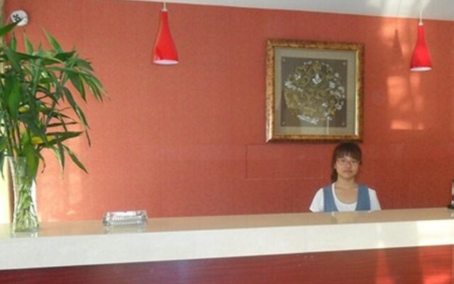 Jinghua Hotel Langfang Railway Station