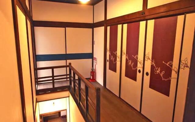 Onomichi Guest House Miharashi-tei - Hostel