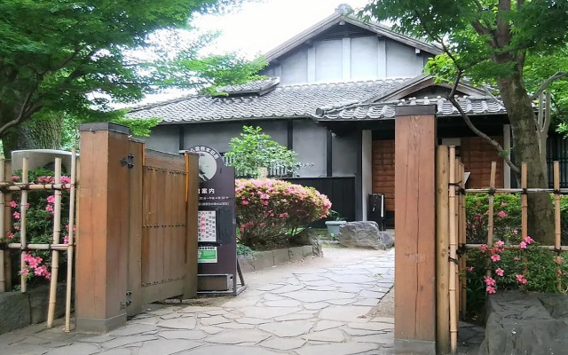 Hotel Okus Kumamoto