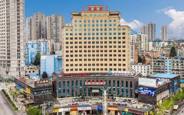 Sheng Shi Jin Hai Grand Hotel