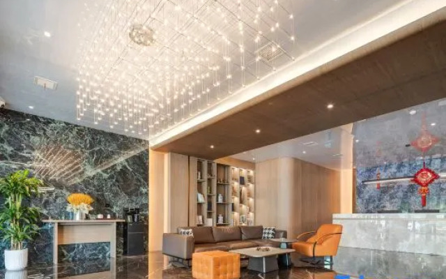 Elong R.YUN Hotel (Huashan Visitor Center)