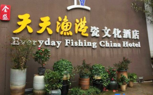 Everyday Fishing China Hotel