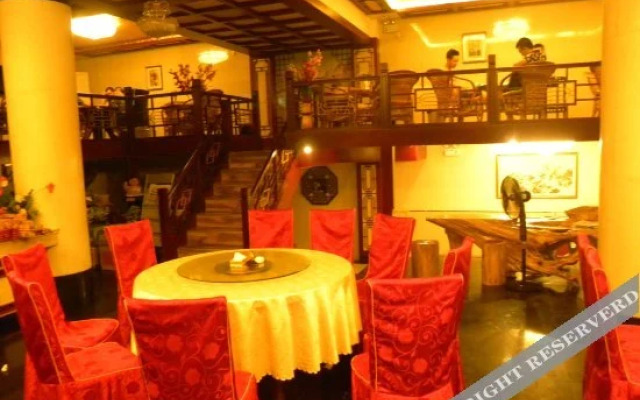 Fujiayuan Hotel