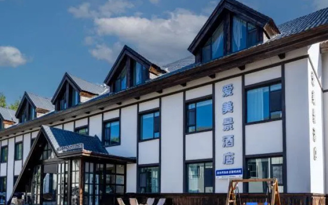 Kanas Love View Hotel