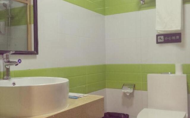 7 Days Inn Foshan Pingzhou Jade Street Branch