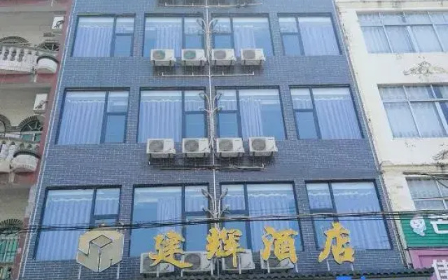 Jian Hui Hotel