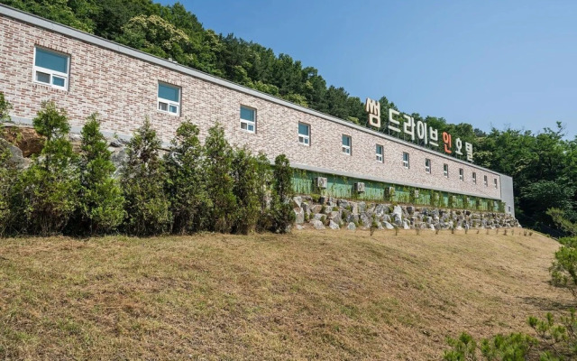 Yangpyeong Some Drive-in