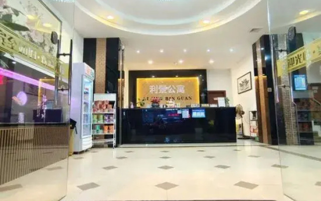 Heshan Lijing apartment