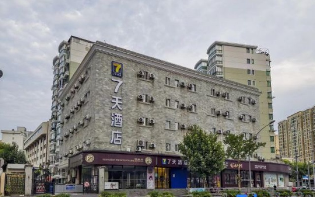 7 Days Hotel (Shanghai Daning International Yanchang Road Metro Station) – Exterior – Shanghai