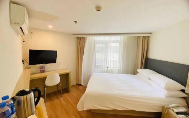 Hanting Hotel Shanghai People's Square Fuzhou Road