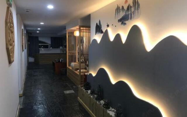 Weibo Inn