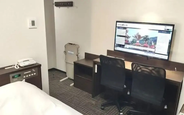 Hotel Alpha-One Yatsushiro