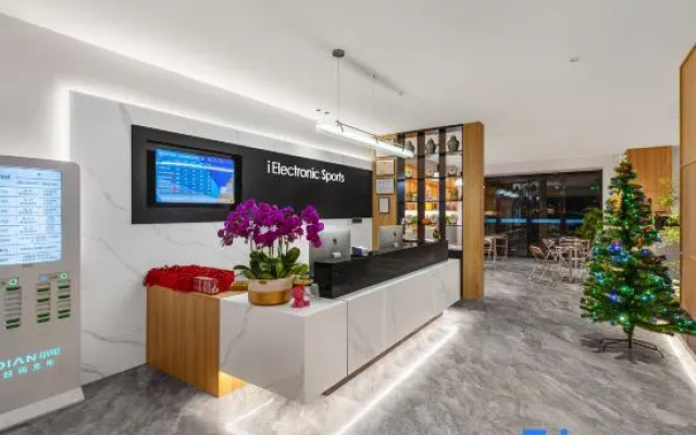 Xiyi Hotel Nanchang