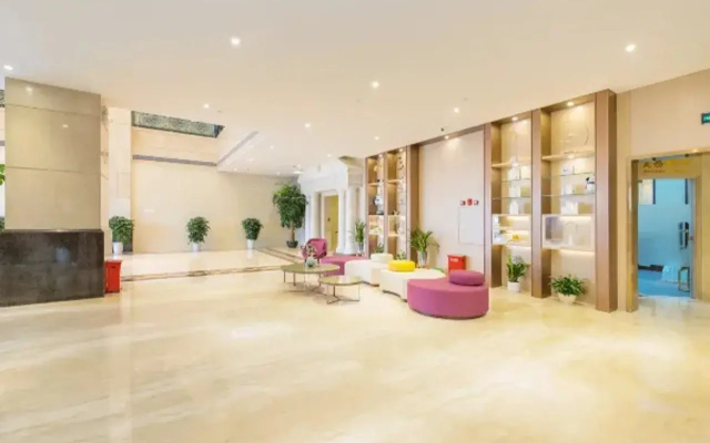Lavande Hotel Dongguan Houjie Convention Cente Shanmei subway station