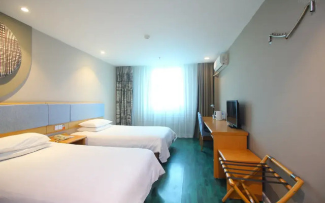 Homeinn · neo (Changzhou Dinosaur Park Global Harbor Subway Station)