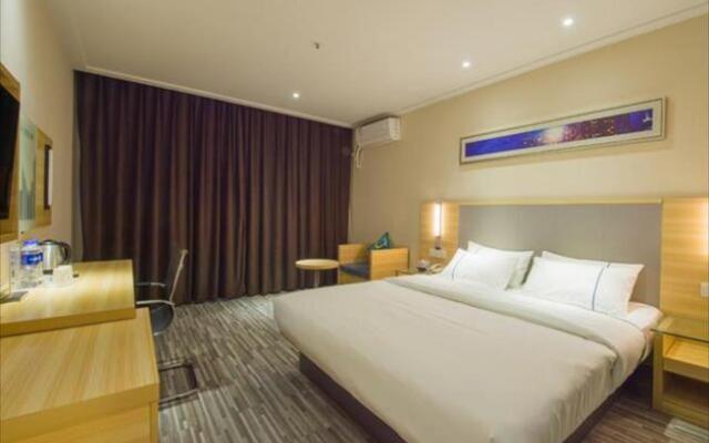 City Comfort Inn Wuhan Jianshe 'Er Road Zhongyuan Square