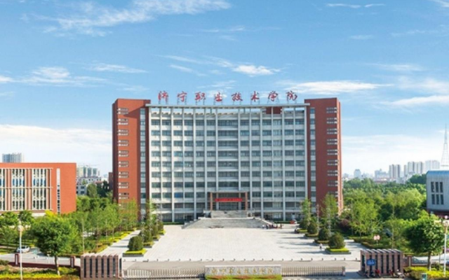 Greentree Inn Jining Jinyu Road Red Star Macalline