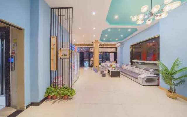 Puning Shihai Business Apartment