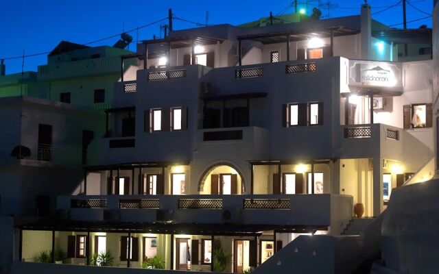 Kallichoron Country Houses