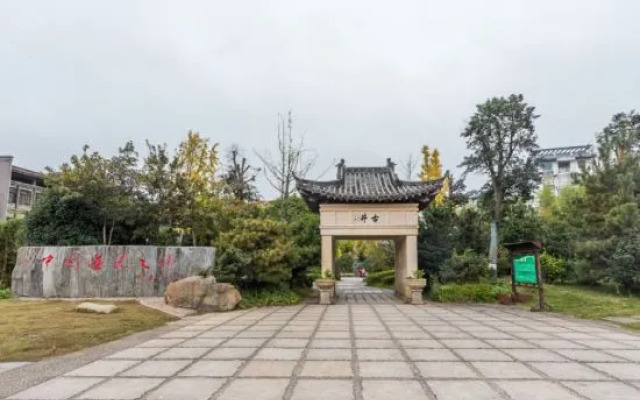 Wing House