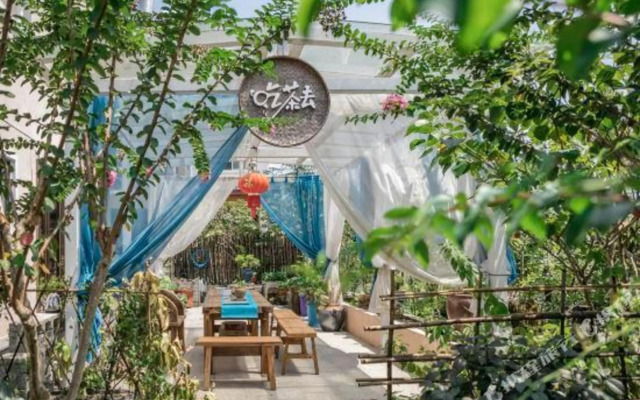 Wuyishan Seclusion Inn