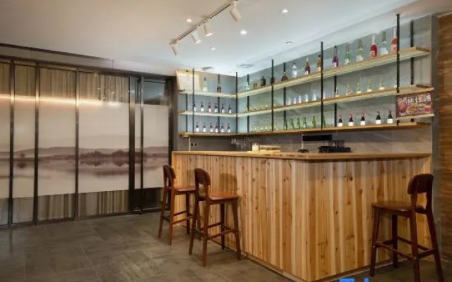 Yuejiuqu Boutique Hotel Wuyishan