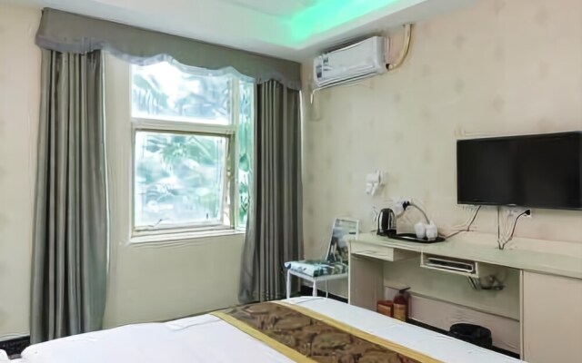 Guangdong Qiaohong Hotel