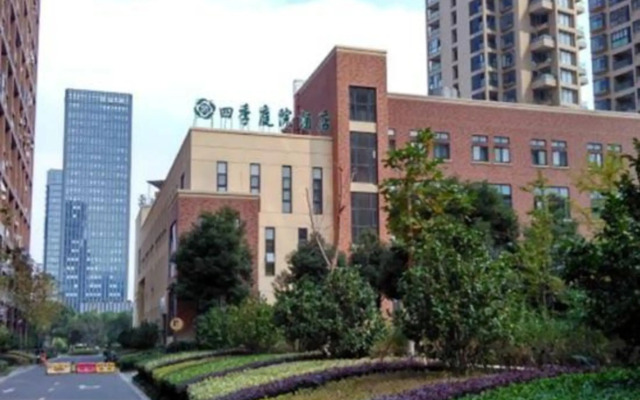 Siji Tingyuan Hotel