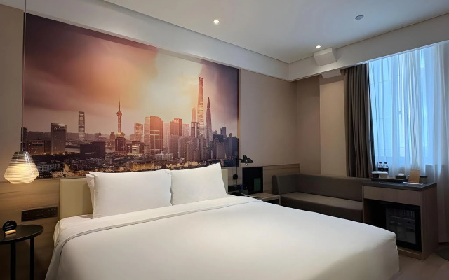 Atour Hotel South Bund Shanghai