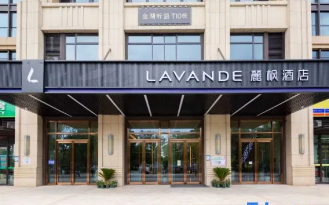 LAVANDE Hotels(Wuhan Jinyin Lake Subway Station Eurasia Exhibition Center Hotel) – Exterior – Wuhan