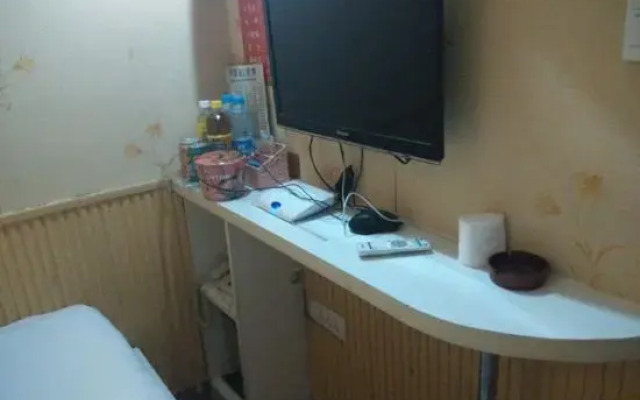 Daqing Huaxi'er Fashion Hotel