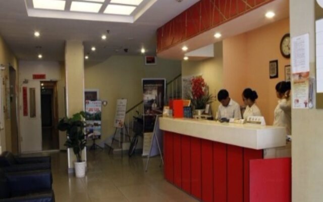 Shindom Inn Beijing Guangmingqiao