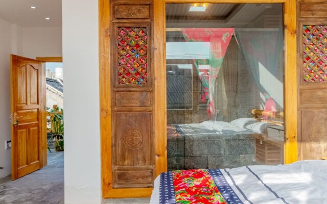 Taoyuan Sanshe Guesthouse