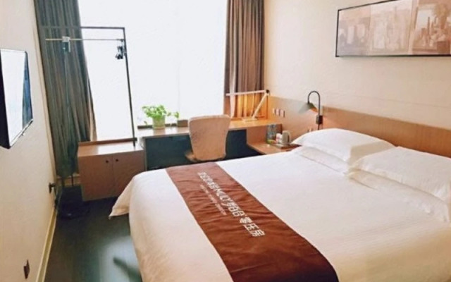 Dunhuang Haojia Inn