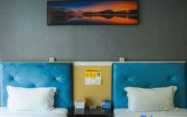 Yage Hotel (Nanbai Store, Bozhou District, Zunyi) – Guest Rooms – Zunyi