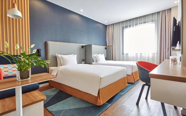 Holiday Inn Express Nanjing Xuanwu Lake by IHG