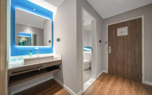 Holiday Inn Express Rongcheng Science and Technolo