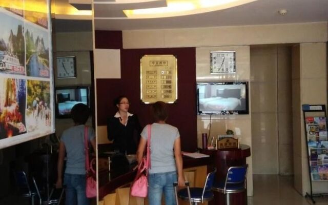 Minyuan Jingpin Hotel