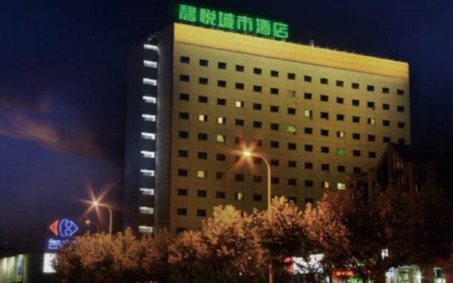 Holiday Inn Express Shanghai Jinqiao