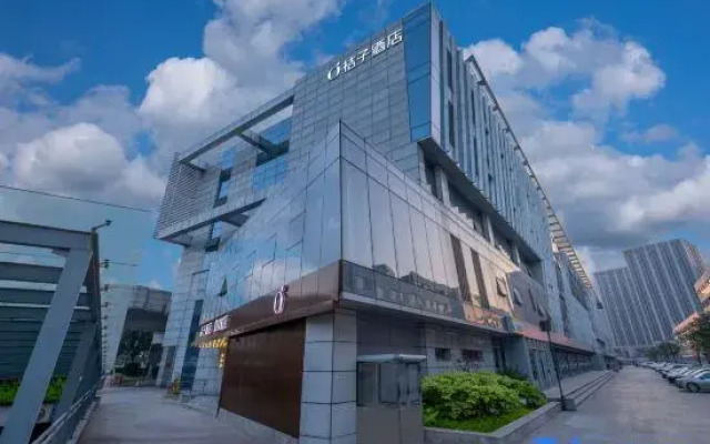Orange Hotel (Nanjing baijiahu Xiaolongwan subway station store)
