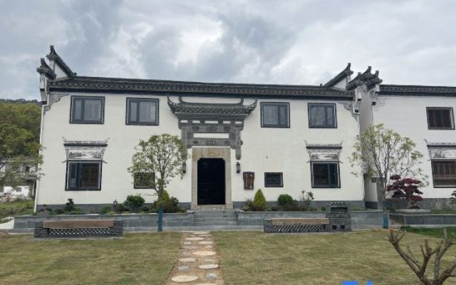 Huangshan Lvyetang High-end Boutique B&B