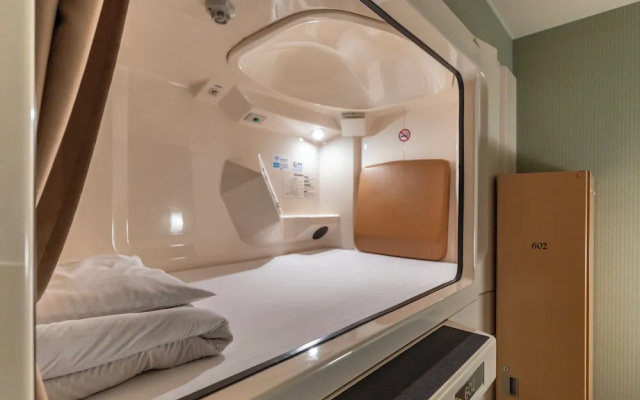 Asahi Sauna Capsule Inn Hirosaki