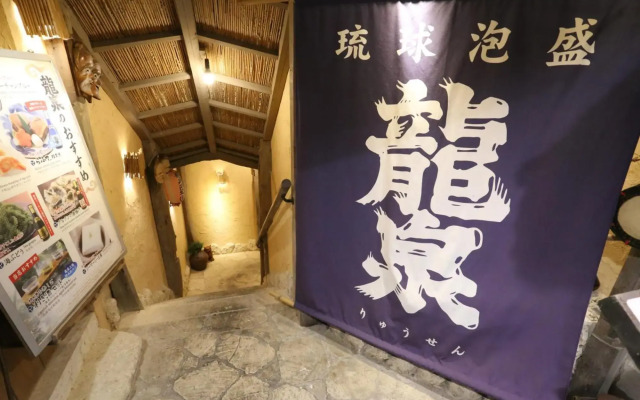 Hotel Naha City -Kokusai Street-