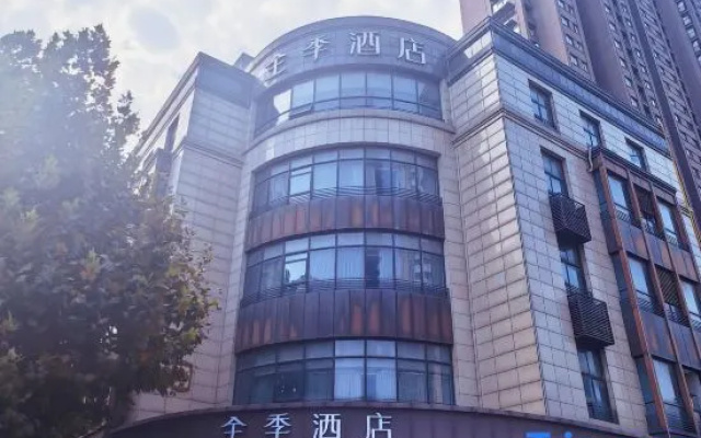 Ji Hotel (Hefei Binhu Intime City) – Exterior – Hefei
