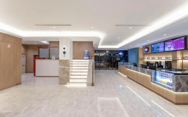 HanTing Hotel (Nanjing South Railway Station South Square) – Lobby – Nanjing