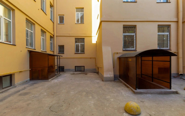 Сити Групп на Греческом